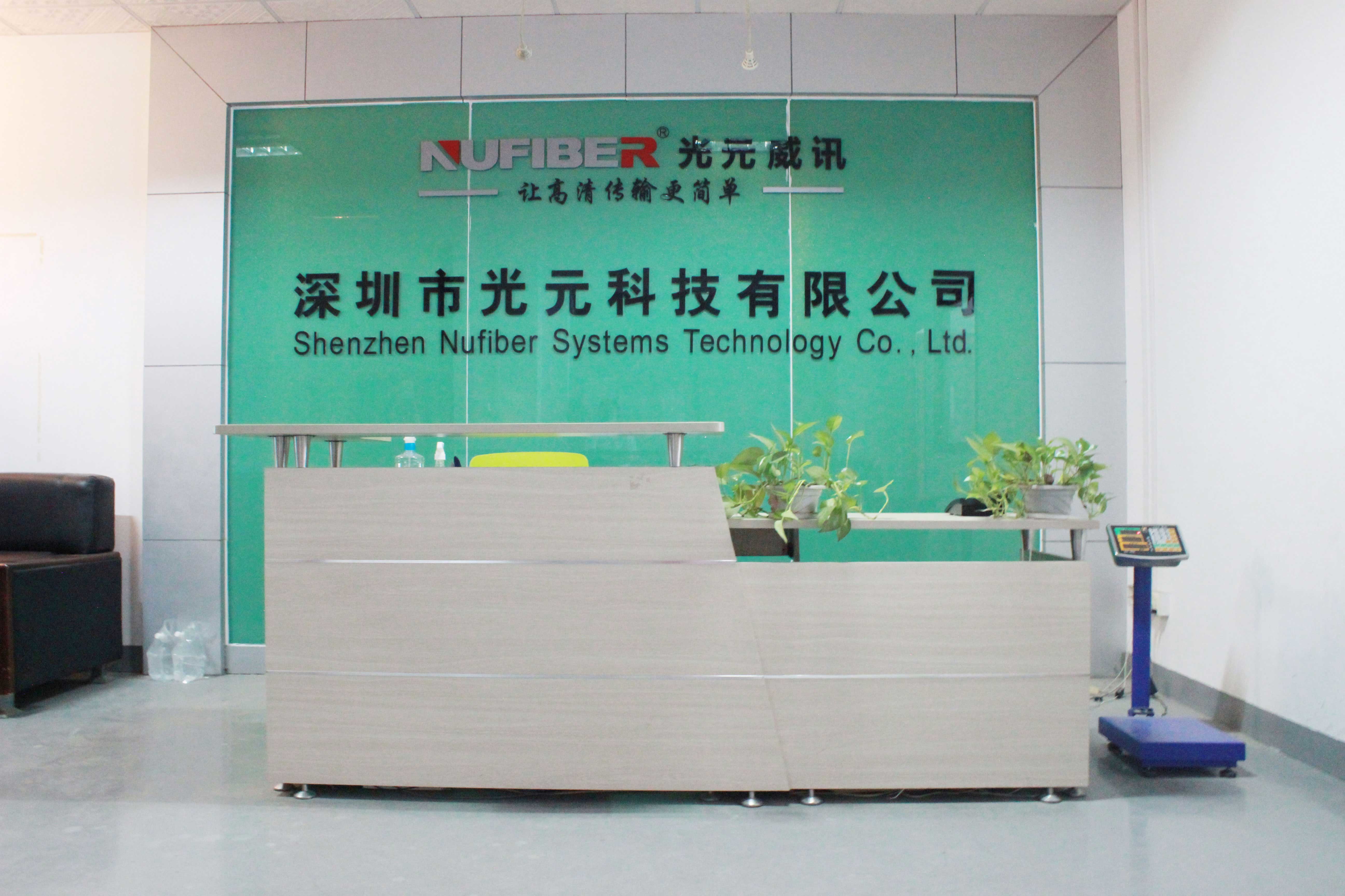 الصين Shenzhen Nufiber Systems Technology Co., Ltd.